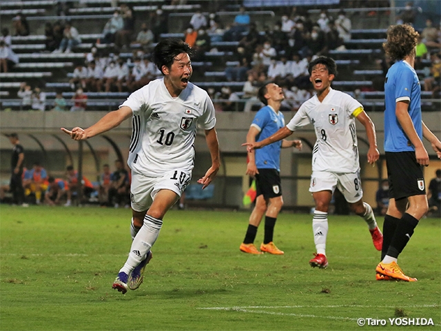 【Match Report】U-18日本代表　3年ぶりにSBSカップが開幕、初戦を勝利で飾る