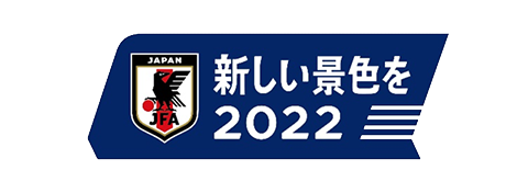 Samurai Blue 新しい景色を22 公式テーマソング決定 Dish の Dawn In 22 Jfa 公益財団法人日本 サッカー協会