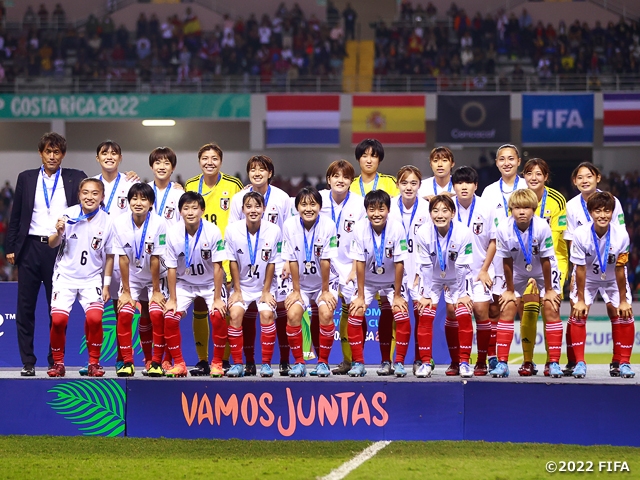 【Match Report】U-20日本女子代表、スペインに敗れるも準優勝で大会を終える