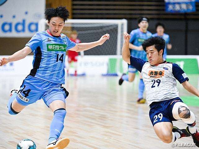 仁科佑太選手2得点の活躍で北海道が4年2カ月ぶりの2連勝！【Ｆリーグ2022-2023 ディビジョン1】