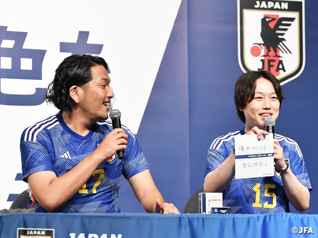 サッカー日本代表 限定クリアファイル SAMURAI BLUE2022 ×2