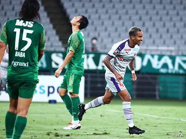 Propelled by the brace of their new striker Kyoto stop Tokyo Verdy’s impressive run - Emperor's Cup JFA 102nd Japan Football Championship