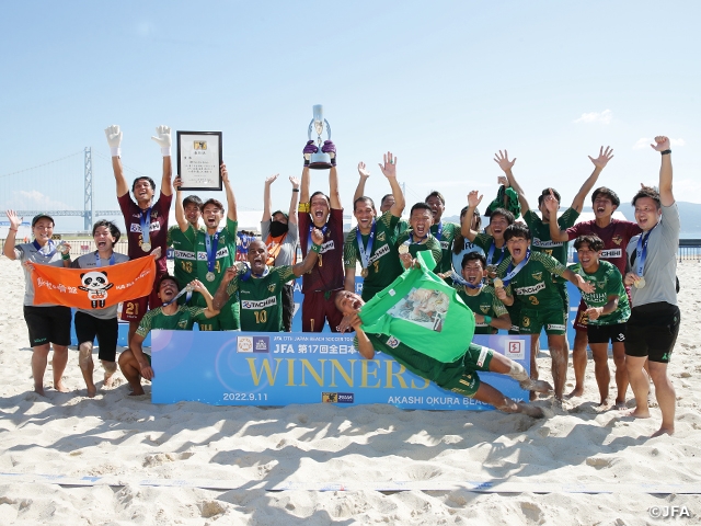 Tokyo Verdy claim fourth consecutive title! - JFA 17th Japan Beach Soccer Tournament