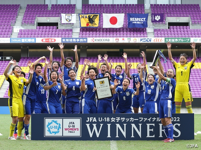 JFA Academy Fukushima come from behind to become inaugural champions! - JFA U-18 Women's Football Finals 2022