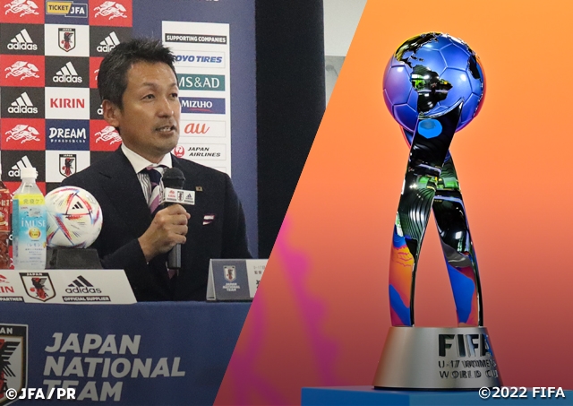Fifa U 17女子ワールドカップ インド22 Top Jfa 公益財団法人日本サッカー協会 Fifa U 17女子ワールドカップ インド22 Top Jfa 公益財団法人日本サッカー協会