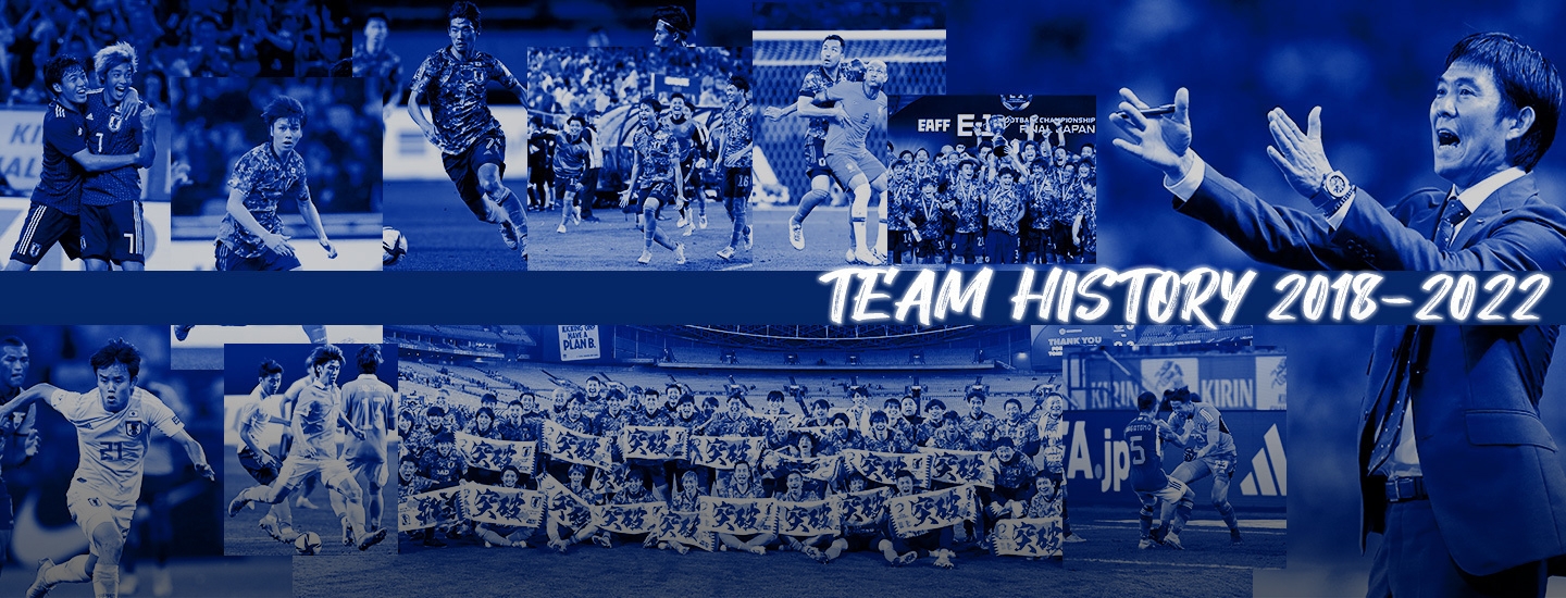 FIFAワールドカップカタール2022 TOP｜JFA｜公益財団法人日本サッカー協会