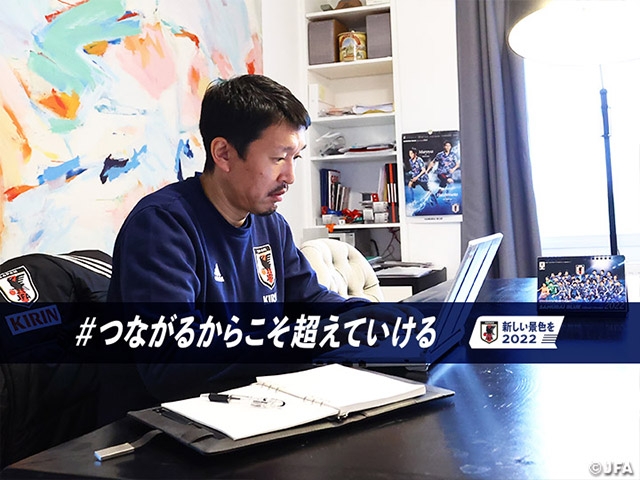 【Staff supporting SAMURAI BLUE】Campsite selection that impacts team performance