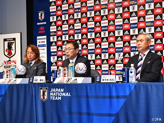 SAMURAI BLUE、2023年3月始動、なでしこジャパン7月にFIFA女子ワールドカップへ