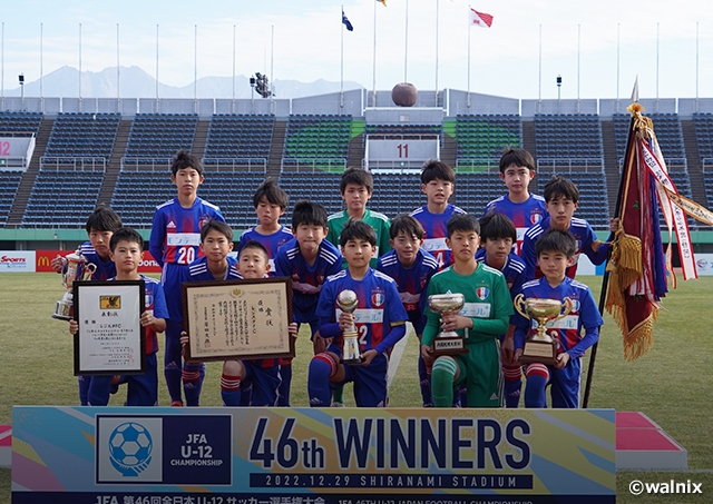 Jfa 第46回全日本u 12サッカー選手権大会 Top Jfa 公益財団法人日本サッカー協会