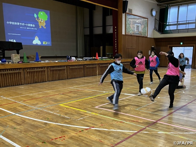 小学校体育サポート研修会　開催レポート（2023年1月30日）