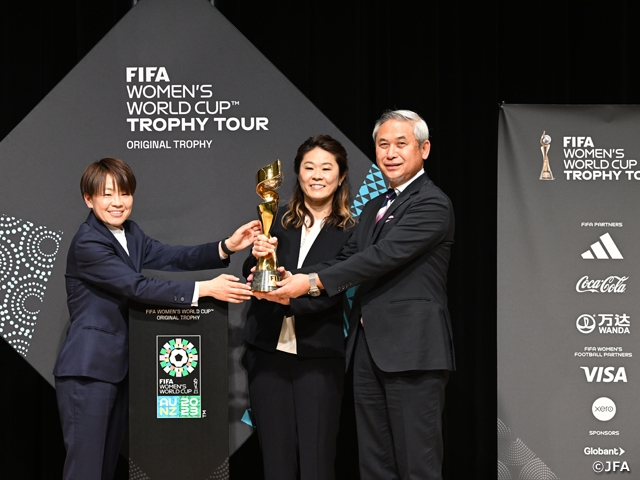 FIFA女子ワールドカップトロフィーツアーが日本でスタート