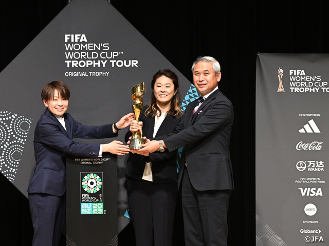 All 4 FIFA Women's World Cup Trophies Housed at the Hall of Fame to Go on  Tour