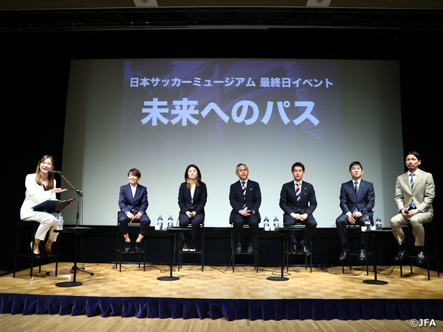 Japan Football Museum holds talk event “Pass to the future” on final day