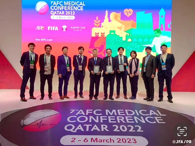 The 3rd AFC Medical Awards held in Doha