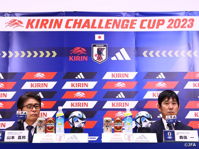 SAMURAI BLUE、3月のキリンチャレンジカップ2試合に角田選手ら4選手を初招集