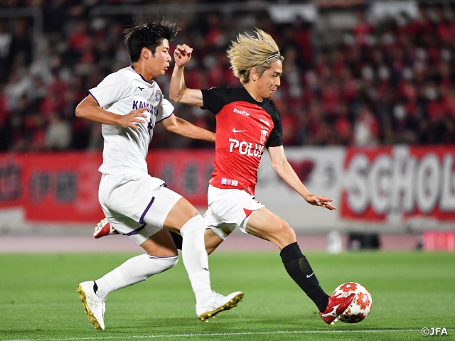 Urawa defeat Kansai University in extra time to reach third round - Emperor's Cup JFA 103rd Japan Football Championship