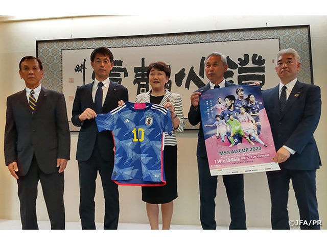 MS＆ADカップ2023に向け、郡和子仙台市長を表敬訪問