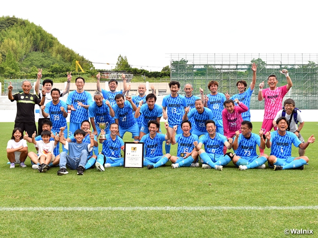 山梨マスターズが初の日本一に輝く！　JFA 第22回全日本O-50サッカー大会