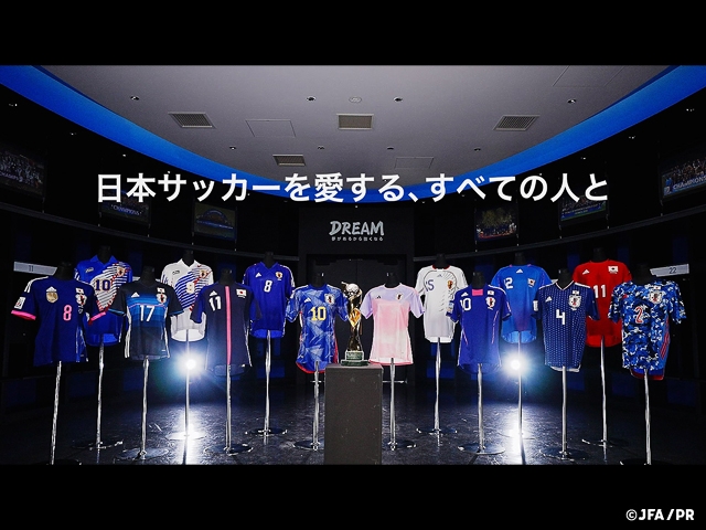 女子サッカー/フットサルに関わる全ての人々のためのエンパワーメントムービー 「日本サッカーを愛する、すべての人と 女子サッカー/フットサル編」を公開