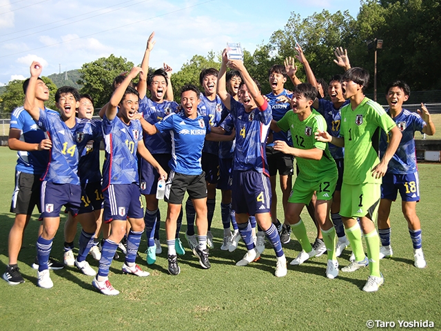 【Match Report】U-17日本代表 HiFA 平和祈念 2023 Balcom BMW CUP 広島国際ユースサッカー 第3戦に勝利し、大会3連覇を達成