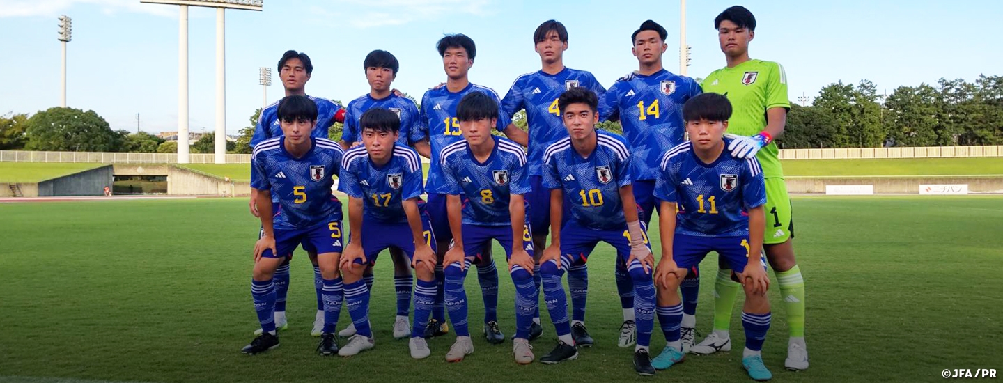 2023 SBSカップ国際ユースサッカー TOP｜JFA｜公益財団法人日本