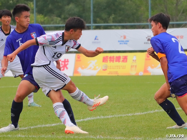 【Match Report】U-15日本代表 U-15チャイニーズ・タイペイ代表に2-0で勝利　EAFF U15 男子選手権 2023
