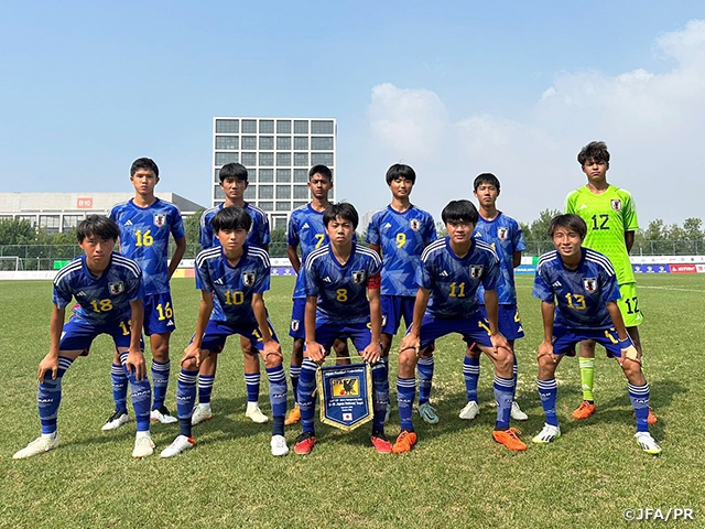 【Match Report】U-15日本代表　U-15韓国代表に4-0で勝利　決勝進出を決める　EAFF U15 男子選手権 2023