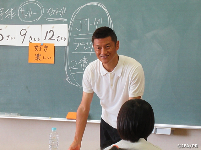 北海道網走市 市内6つの小学校で「夢の教室」を開催
