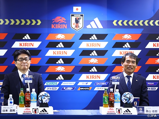 U-17日本代表、FIFA U-17 ワールドカップ インドネシア 2023に向けてメンバーを発表