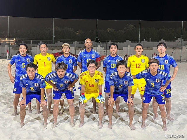 【Match Report】ビーチサッカー日本代表 UAE遠征　ビーチサッカーモロッコ代表との3連戦がスタート