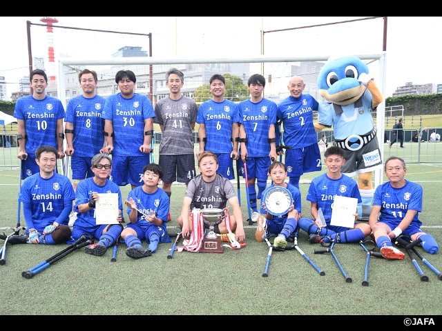 第12回 日本アンプティサッカー選手権大会2023 大会レポート