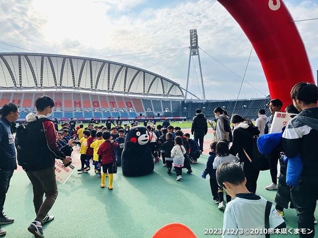 JFAユニクロサッカーキッズ in 熊本を開催