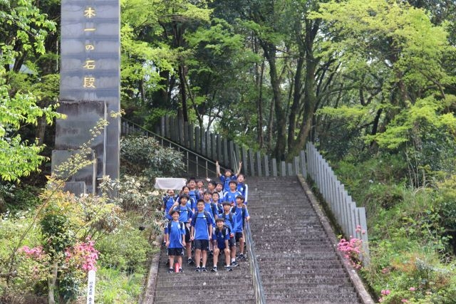 JFAアカデミー熊本宇城　16期生 日本一（3333段）の石段登り