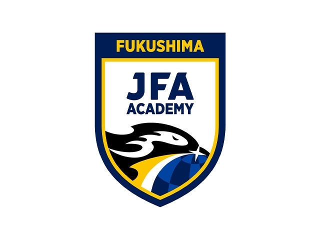 JFAアカデミー福島女子 2027年度入校生1次選考試験 合格発表