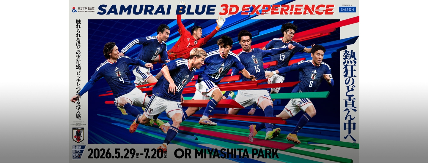 【非売品】超VIP限定シルバーカフス★FIFAワールドカップ★サッカー日本代表 SAMURAI BLUE（サッカー日本代表）、8大会連続8度目のFIFAワールド