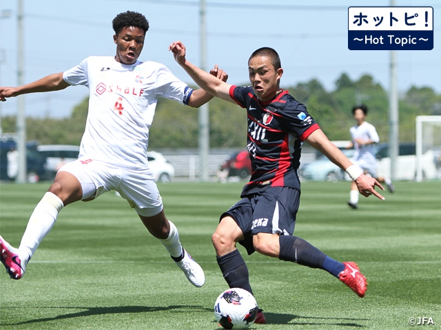 【ホットピ!~HotTopic~】後半戦がまもなくスタート 高円宮杯 JFA U-18サッカープレミアリーグ 2026