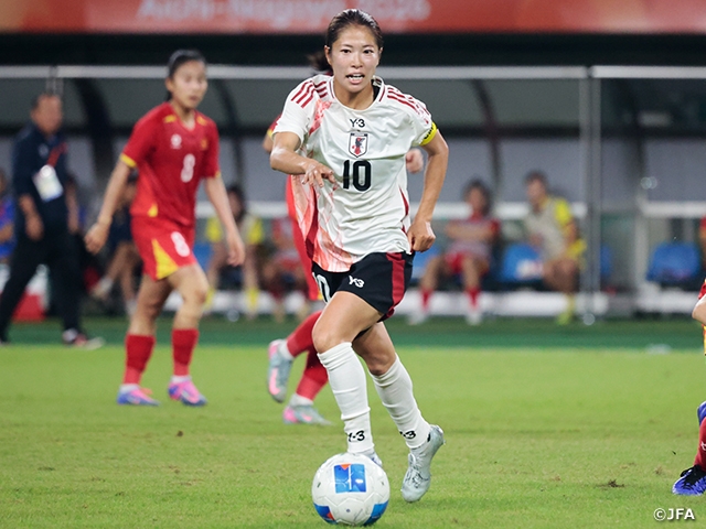 【Match Report】なでしこジャパン、ベトナムに大勝でグループステージ突破を決める　第20回アジア競技大会（2026／愛知・名古屋）