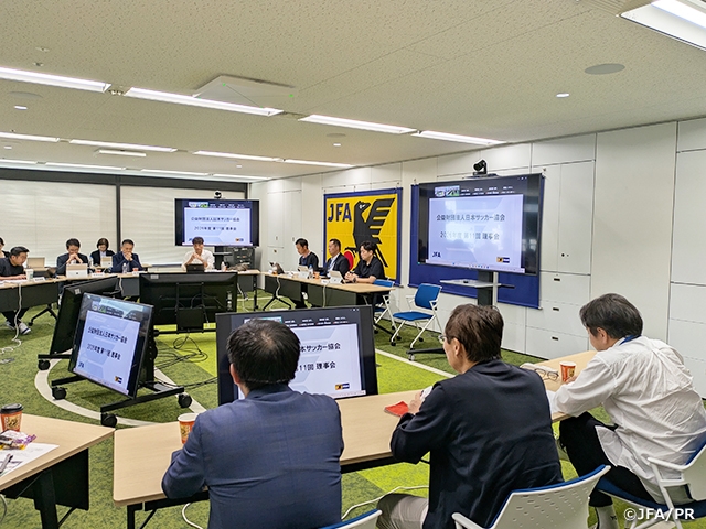 2026年度 第11回理事会を開催