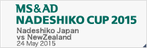 MS&AD NADESHIKO CUP 2015 [5/24]