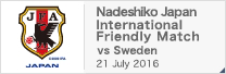 International Friendly Match[2016/07/21]