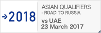 ASIAN QUALIFIERS - ROAD TO RUSSIA [3/23]