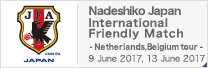 International Friendly Match - Netherlands,Belgium tour -