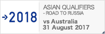 ASIAN QUALIFIERS - ROAD TO RUSSIA [8/31]