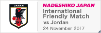 International Friendly Match - Jordan tour -