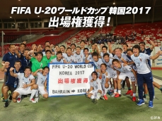 Afc U 19選手権バーレーン16 Top Jfa 公益財団法人日本サッカー協会 Afc U 19選手権バーレーン16 Top Jfa 公益財団法人日本サッカー協会