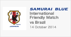 International Friendly Match 10/14