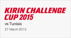 KIRIN CHALLENGE CUP 2015 03/27