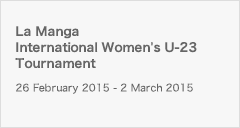 La Manga International Women's U-23 Tournament