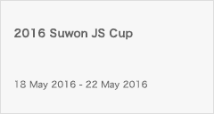2016 Suwon JS Cup