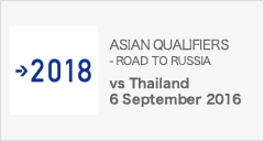 ASIAN QUALIFIERS - ROAD TO RUSSIA [9/6]